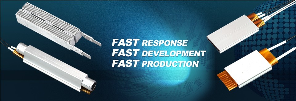 quality PTC Ceramic Heater factory